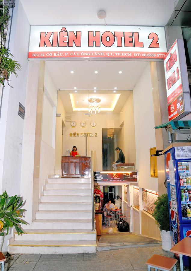 Hotel Kien 2 3*