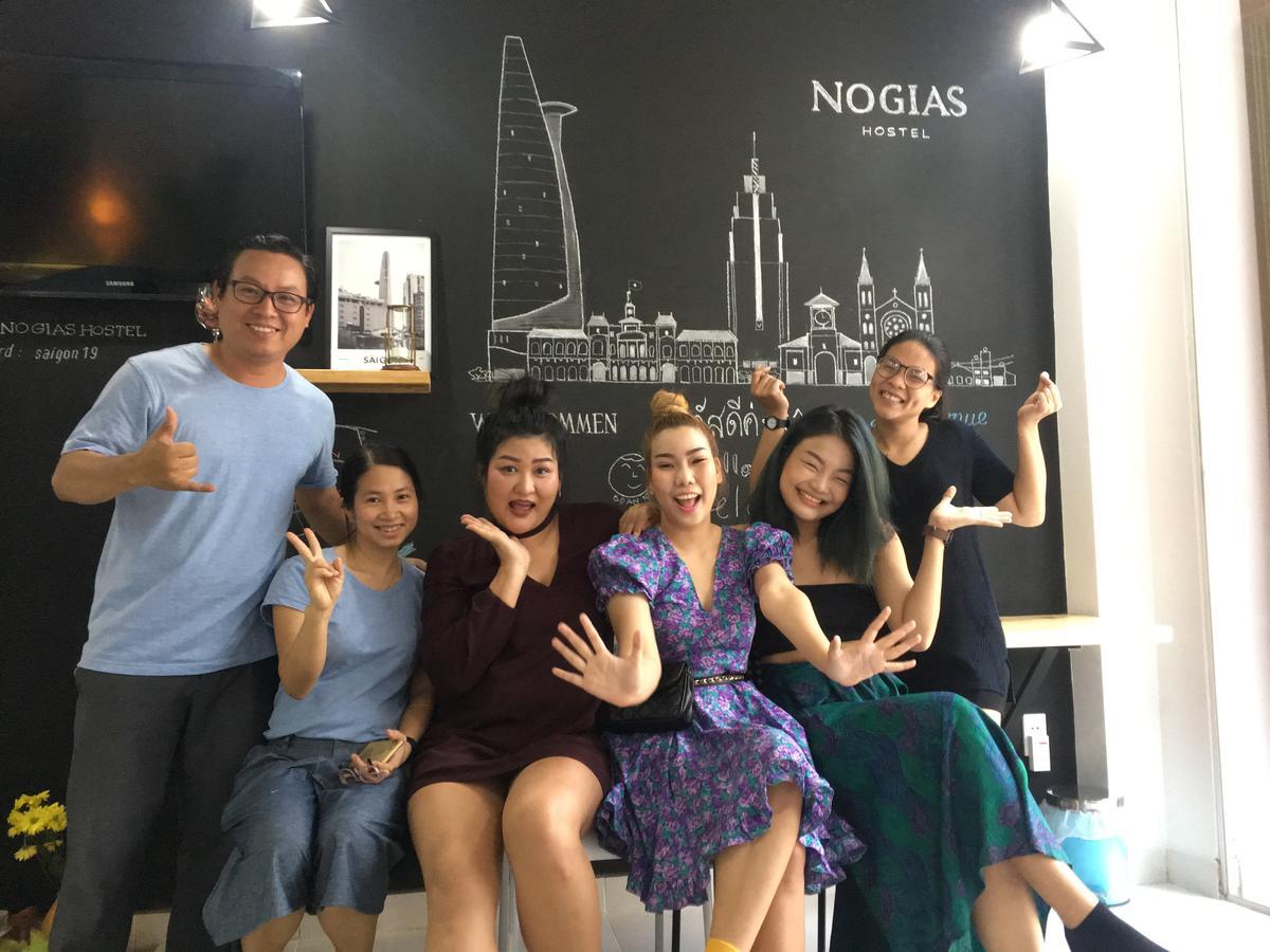 Nogias