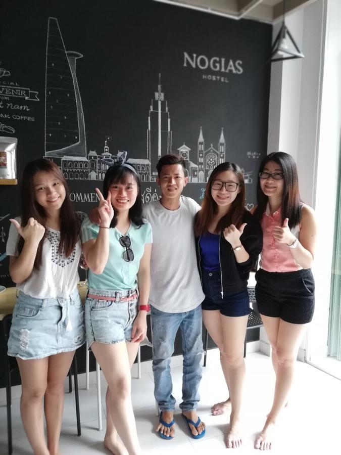 Nogias