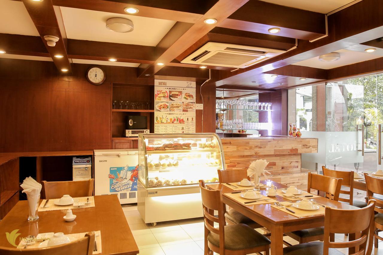 Hotel Hoang Yen - Phu My Hung Ho Chi Minh City