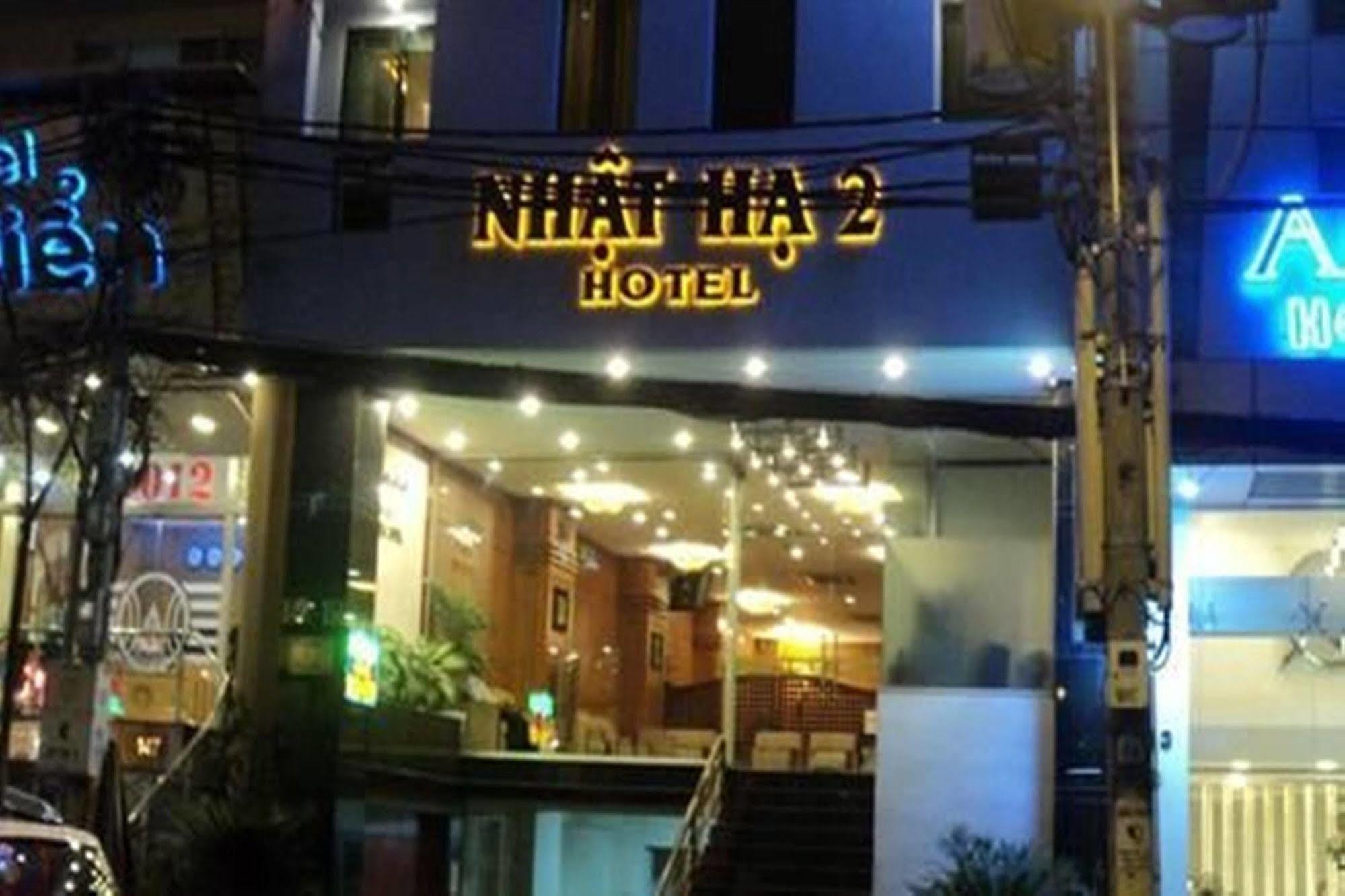 Anthai Saigon Hotel 3*