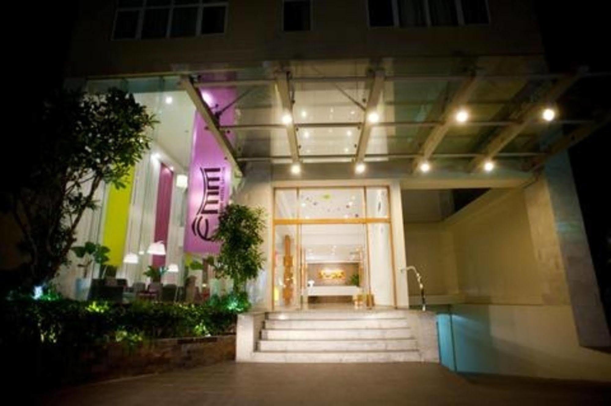 Emm Saigon Hotel Ho Chi Minh City