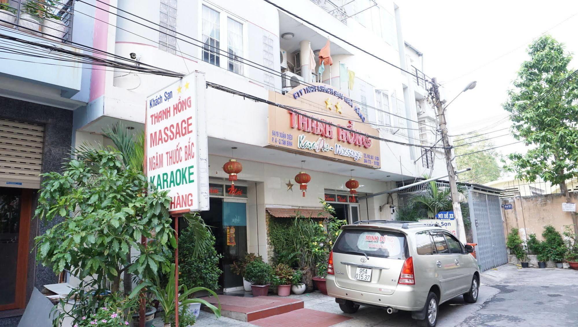 Thanh Hong Hotel 2*