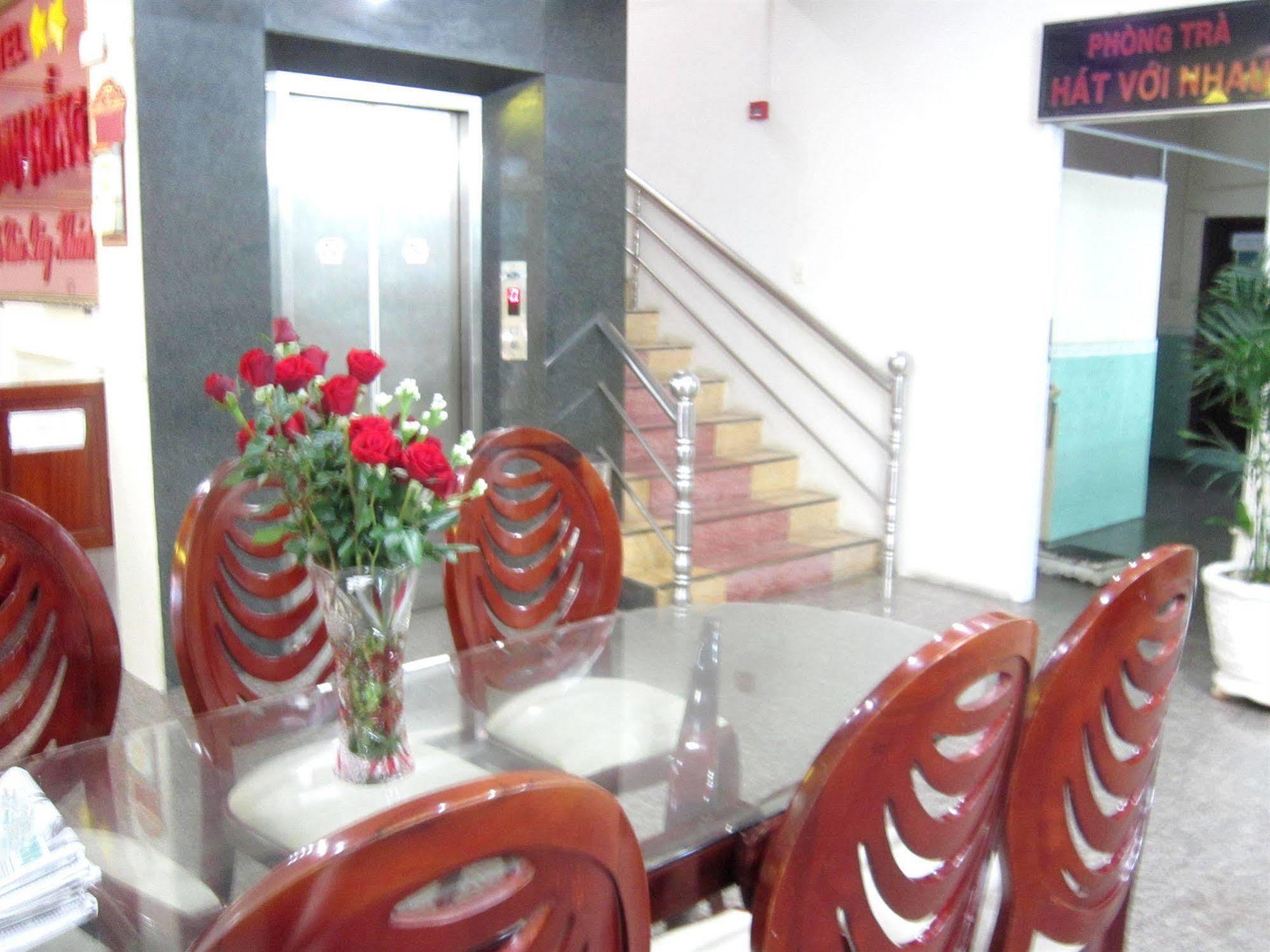Thanh Hong Hotel 2*