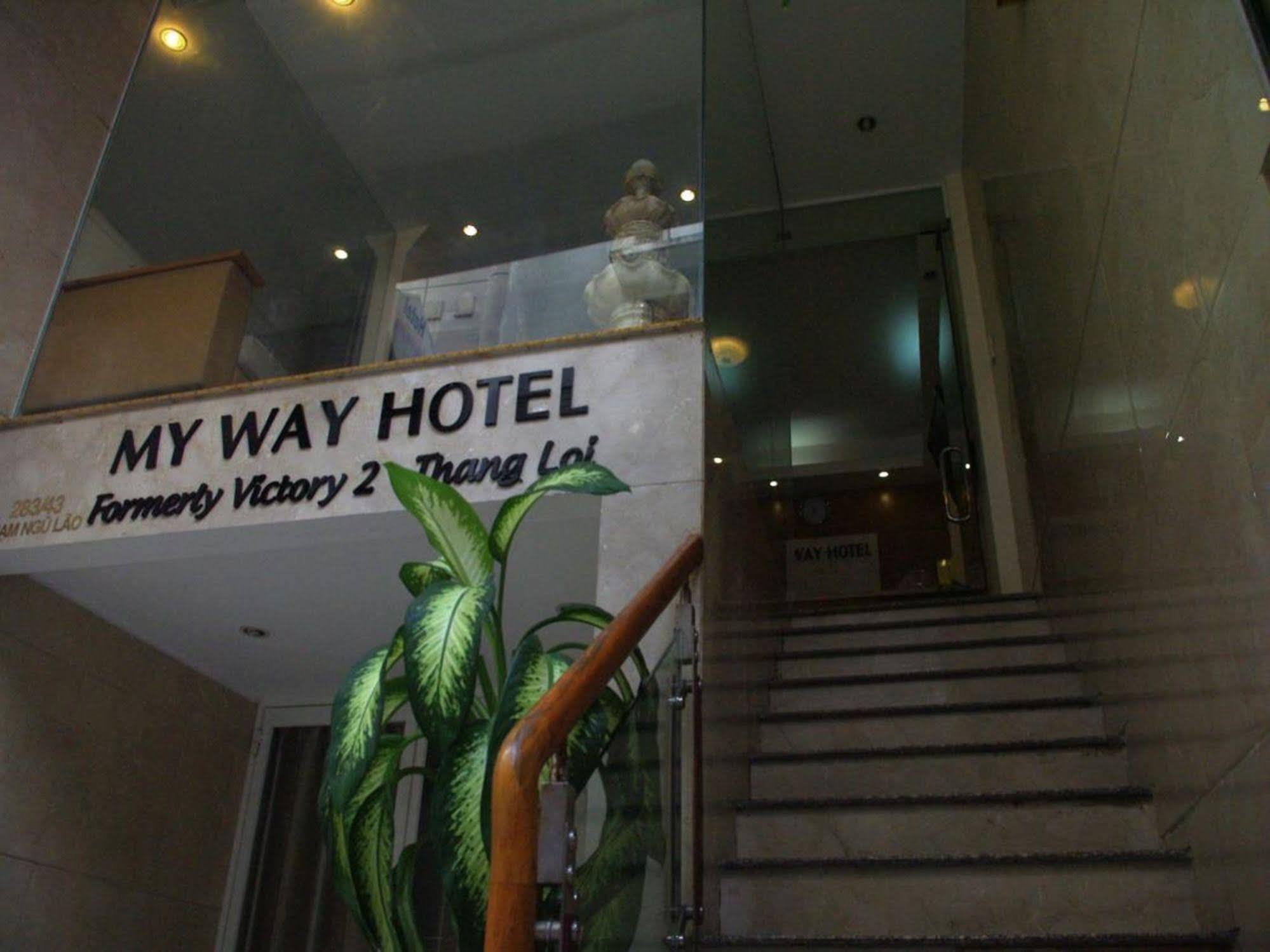 Victory 2 Hotel
