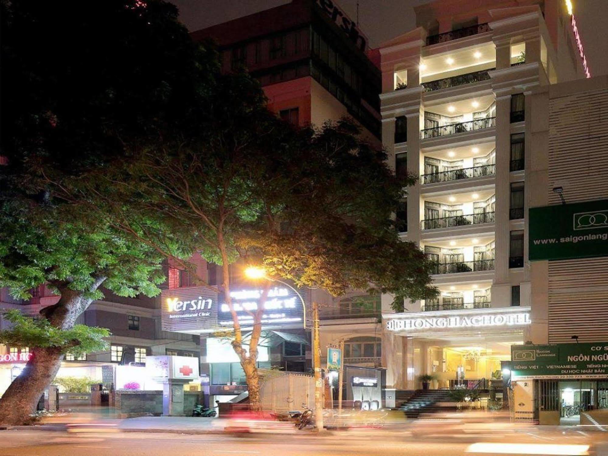 A25 - 06 Truong Dinh 3* Ho Chi Minh City