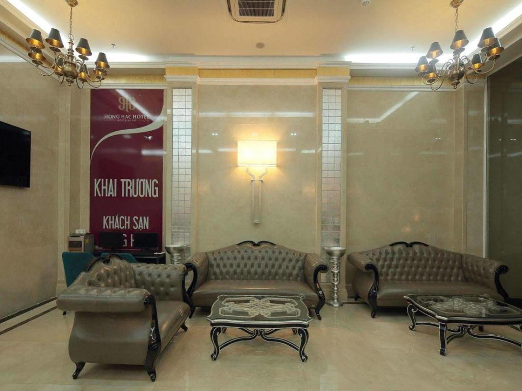 A25 - 06 Truong Dinh Hotel Ho Chi Minh City