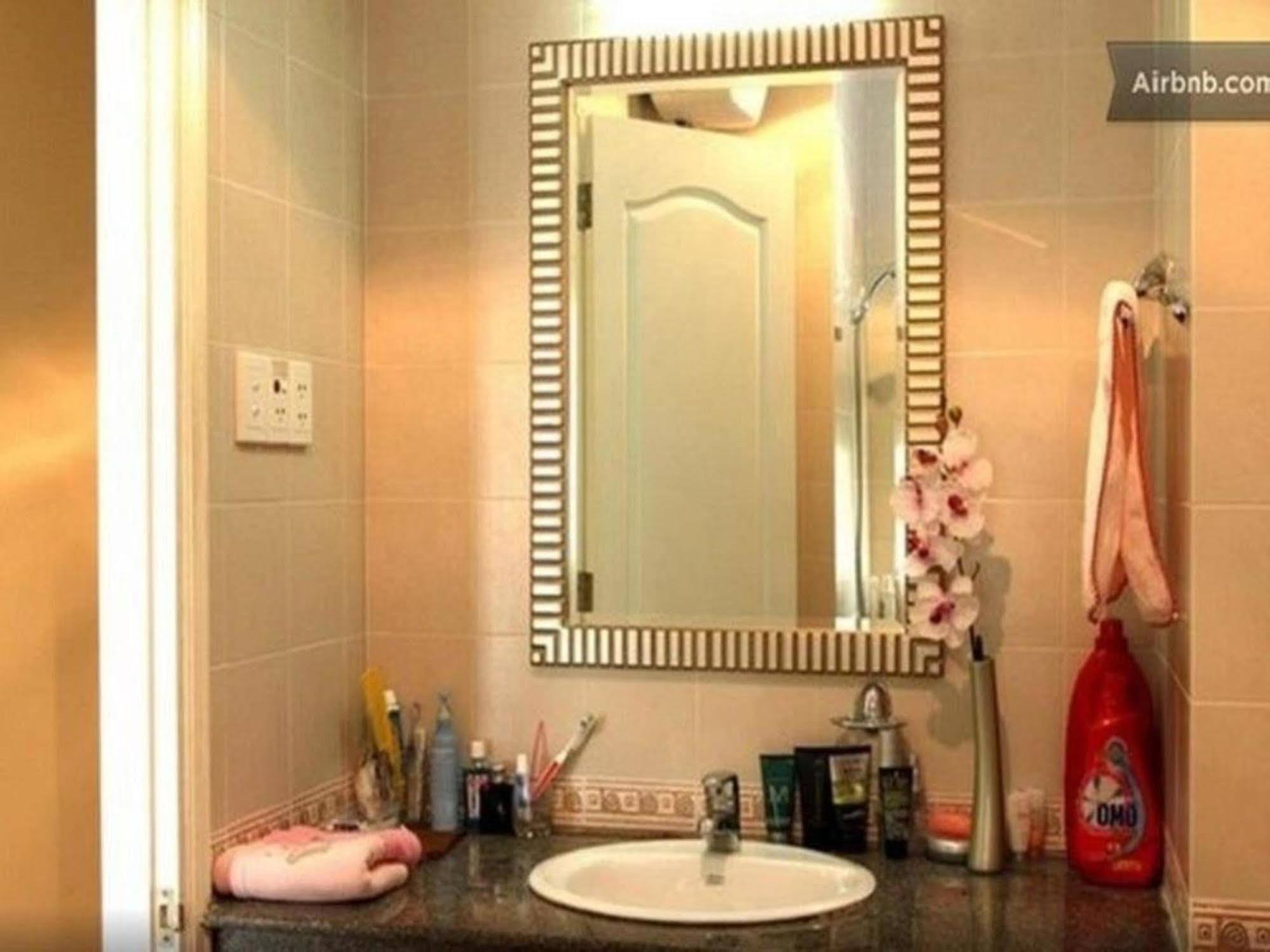 Apartment Had - Vo Tan Ho Chi Minh City