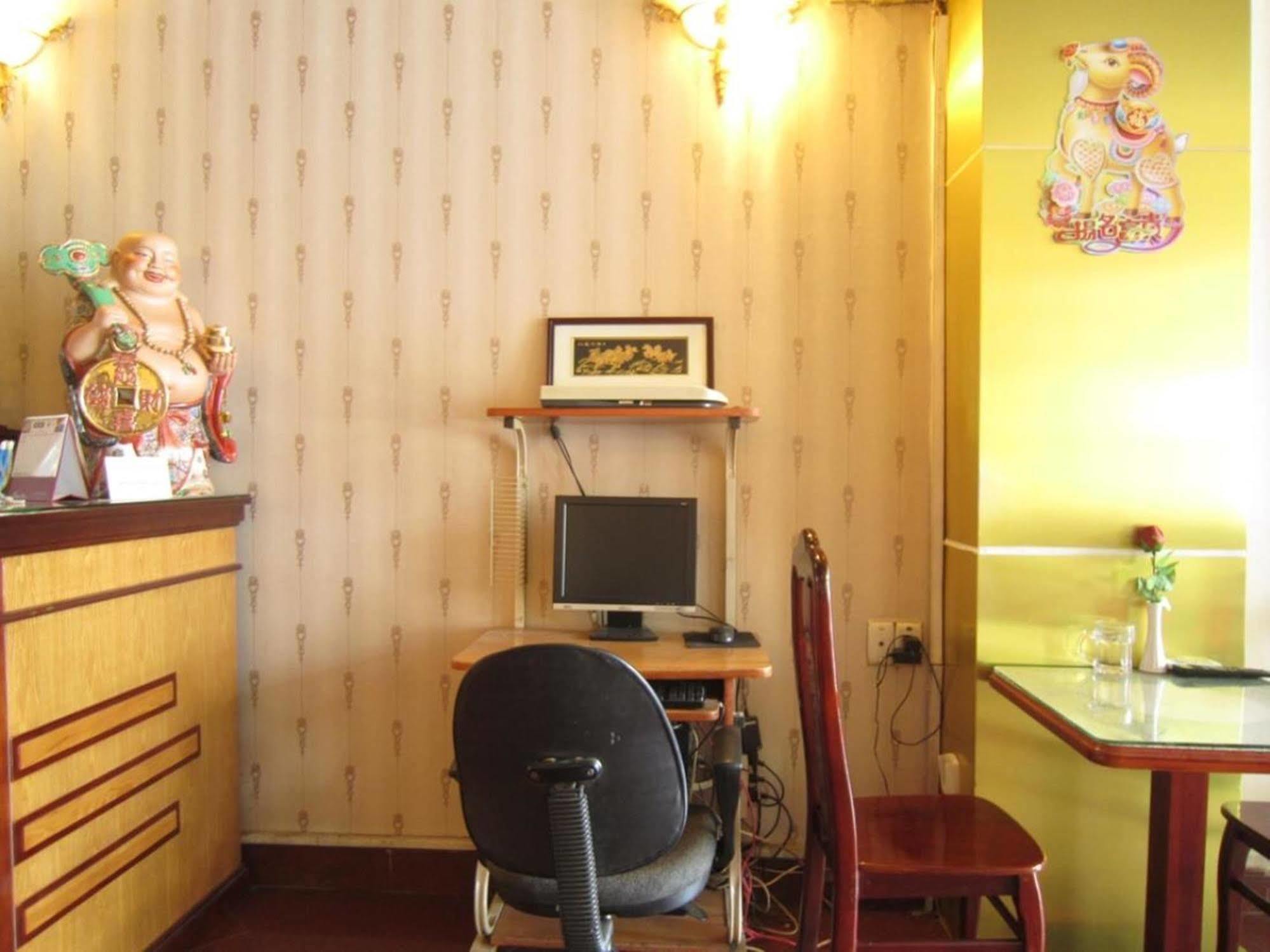 Tan Hoang Long District 5 Hotel 3*