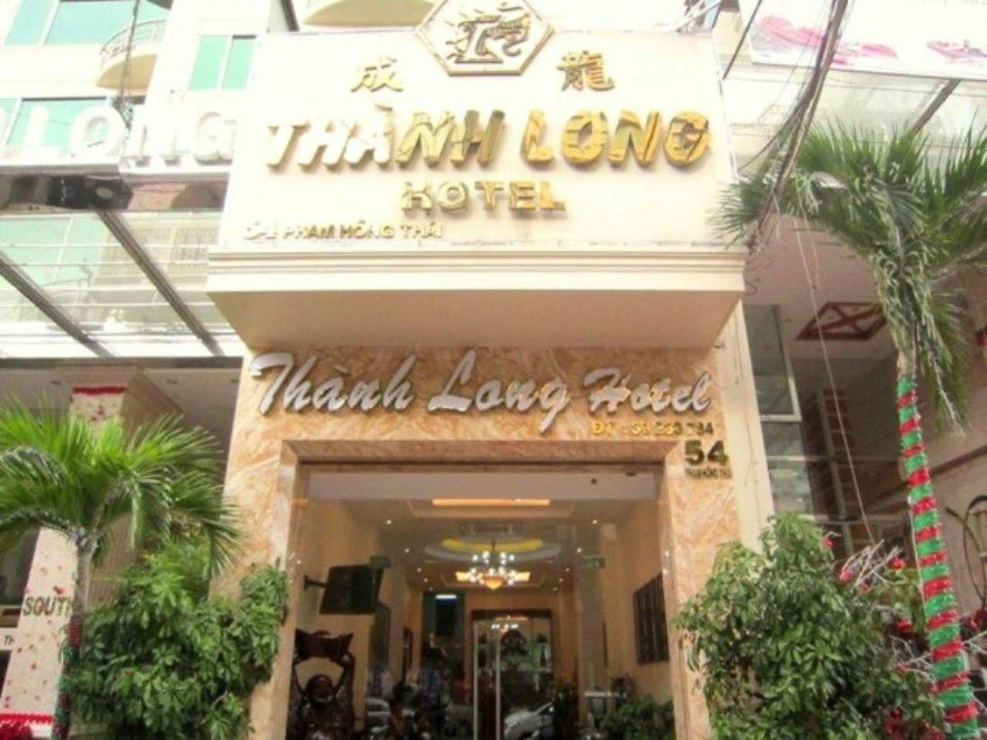 Thanh Long