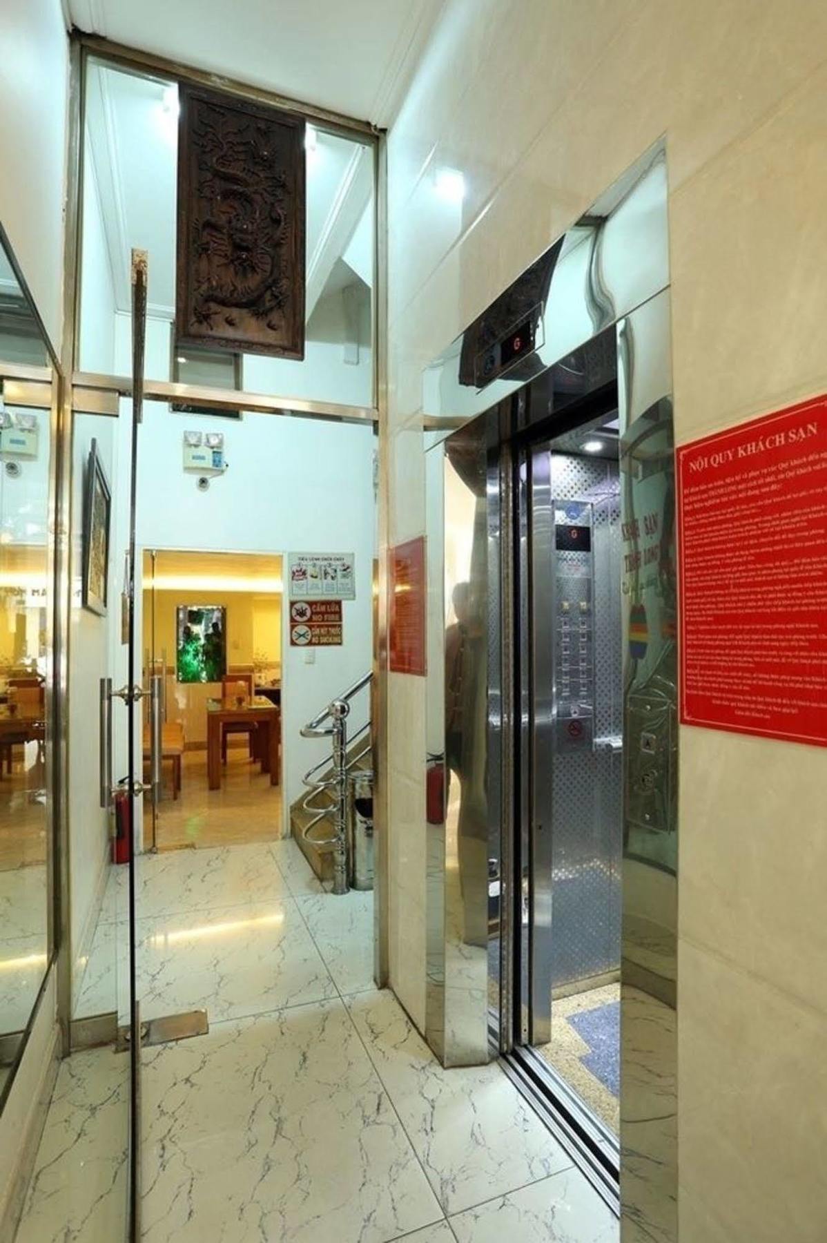 Hotel Thanh Long 2*