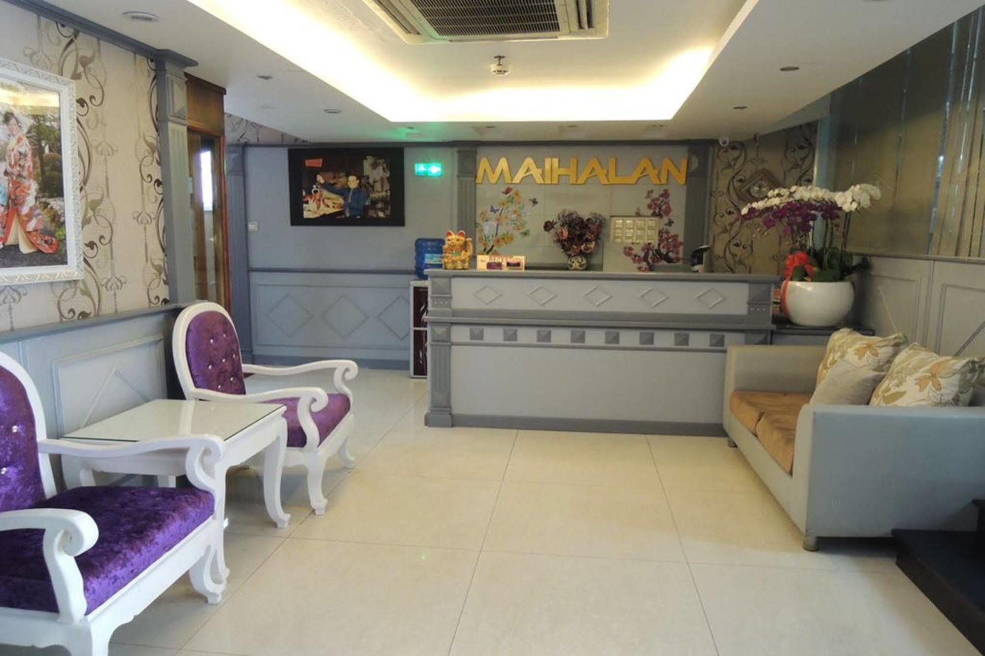 Queen Apartment