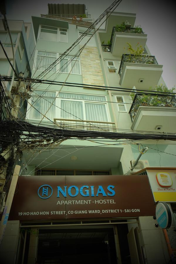 Nogias Hotel