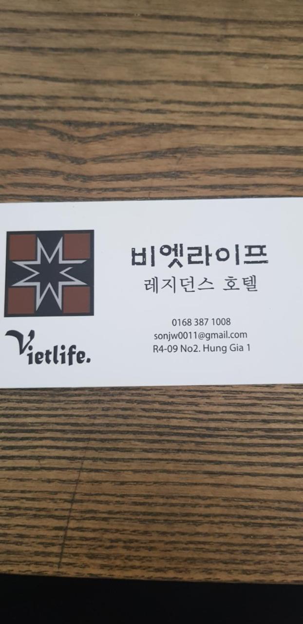 Vietlife - Cultural Homestay Ho Chi Minh City
