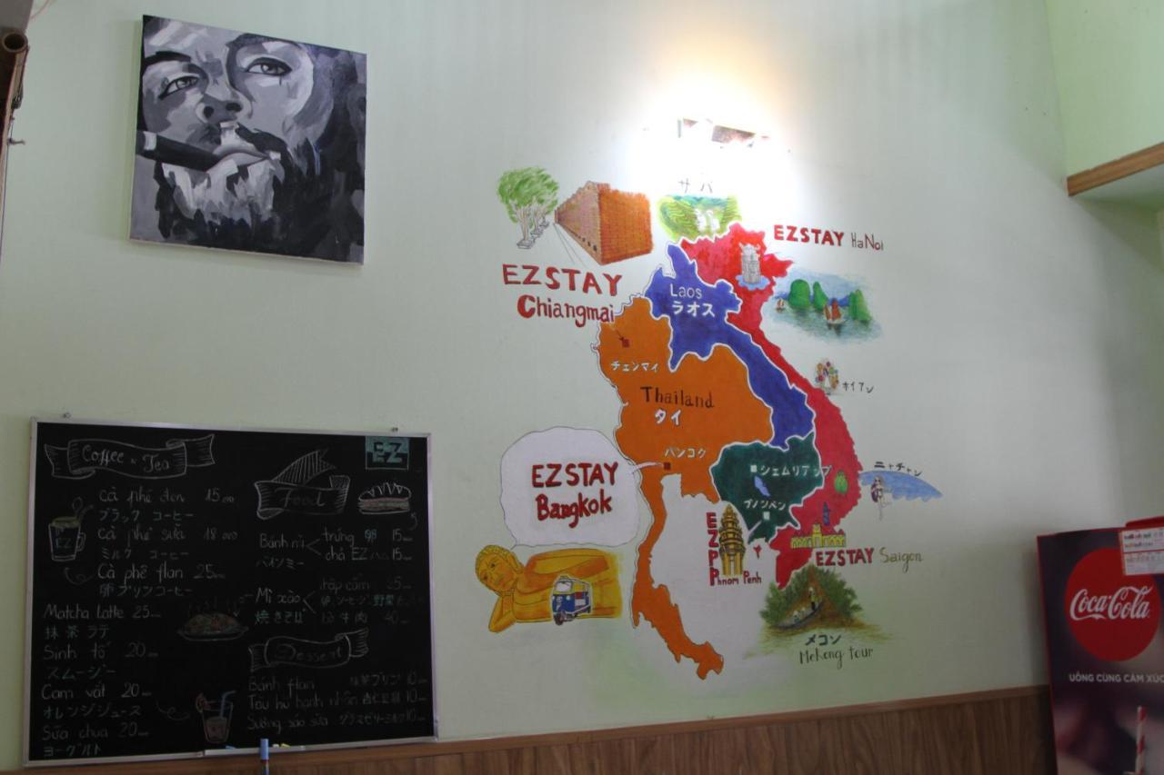 Guest house Ez Saigon Ho Chi Minh City