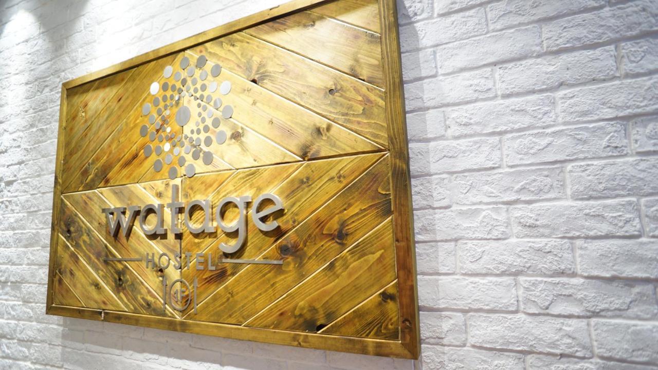 Watage