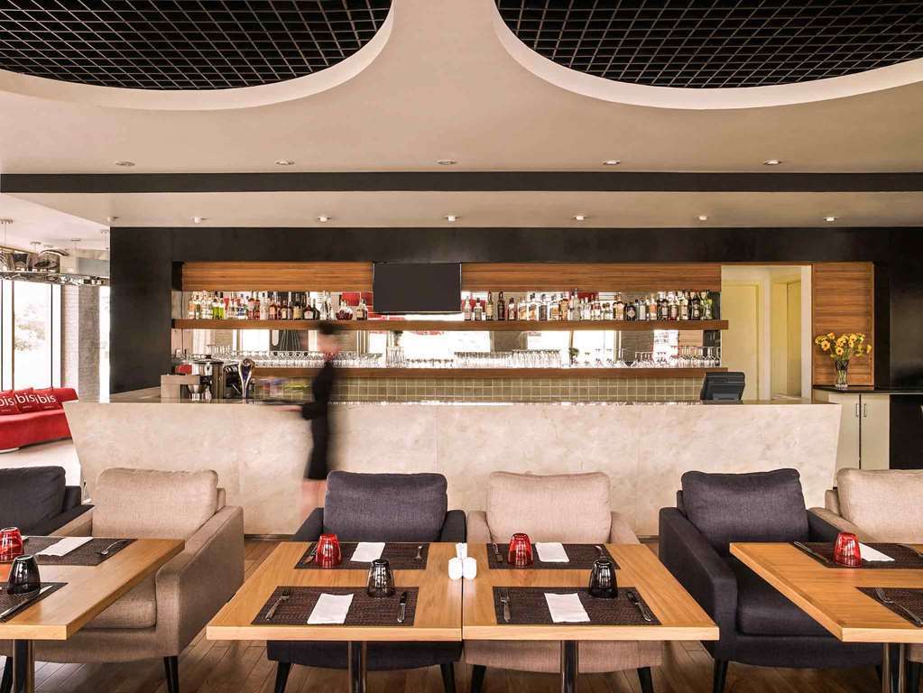Hotel Ibis Saigon South 3*