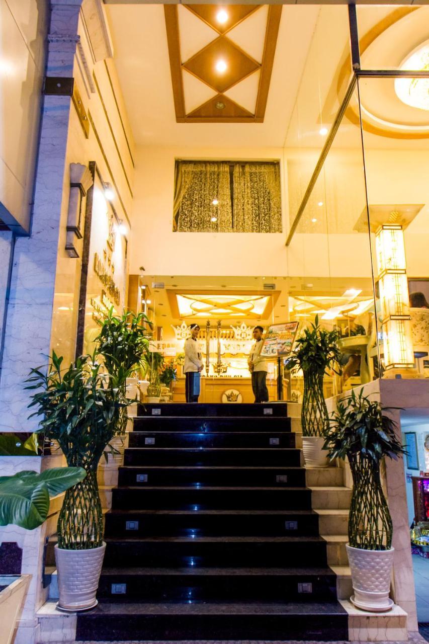 Hoang Phu Gia Bandar Ho Chi Minh