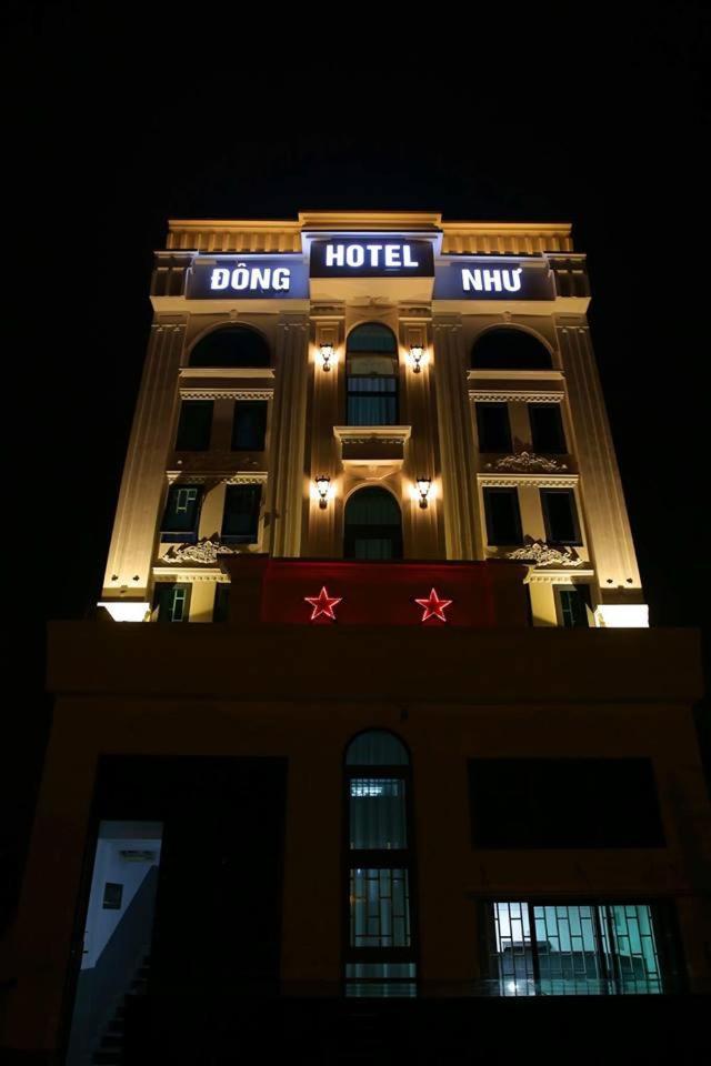 Hotel Dong Nhu Ho Chi Minh City