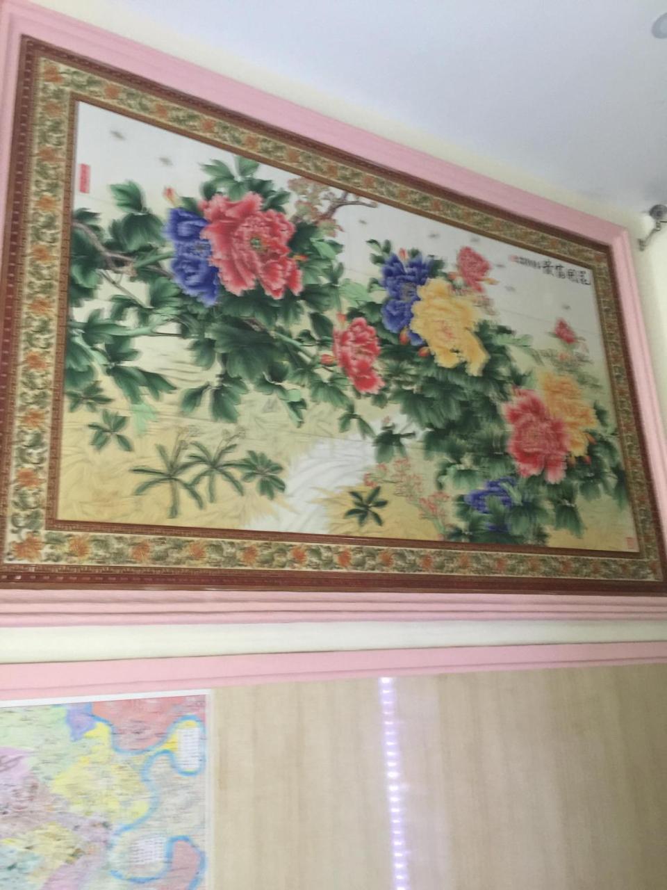 Anh Nguyet 1 * Ho Chi Minh City