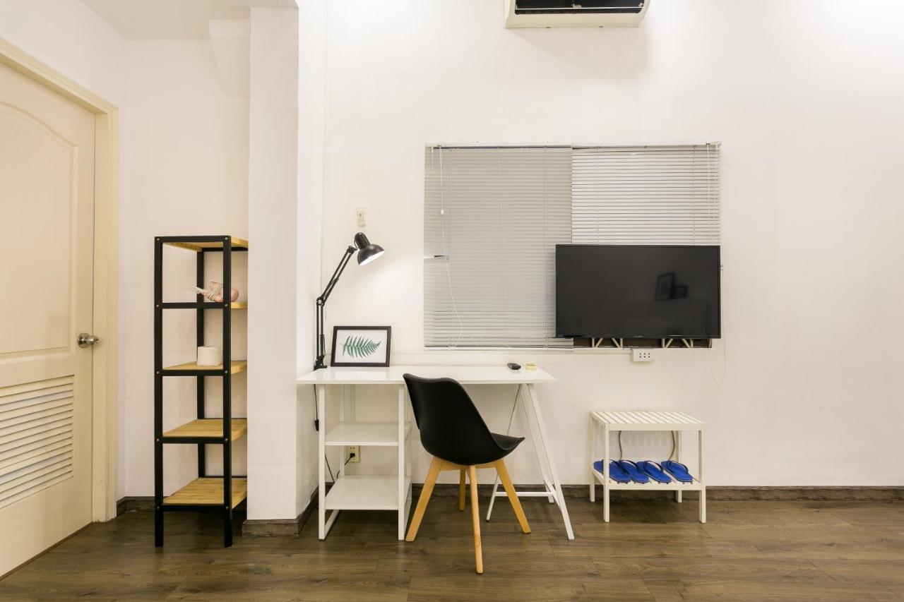An Apartment *