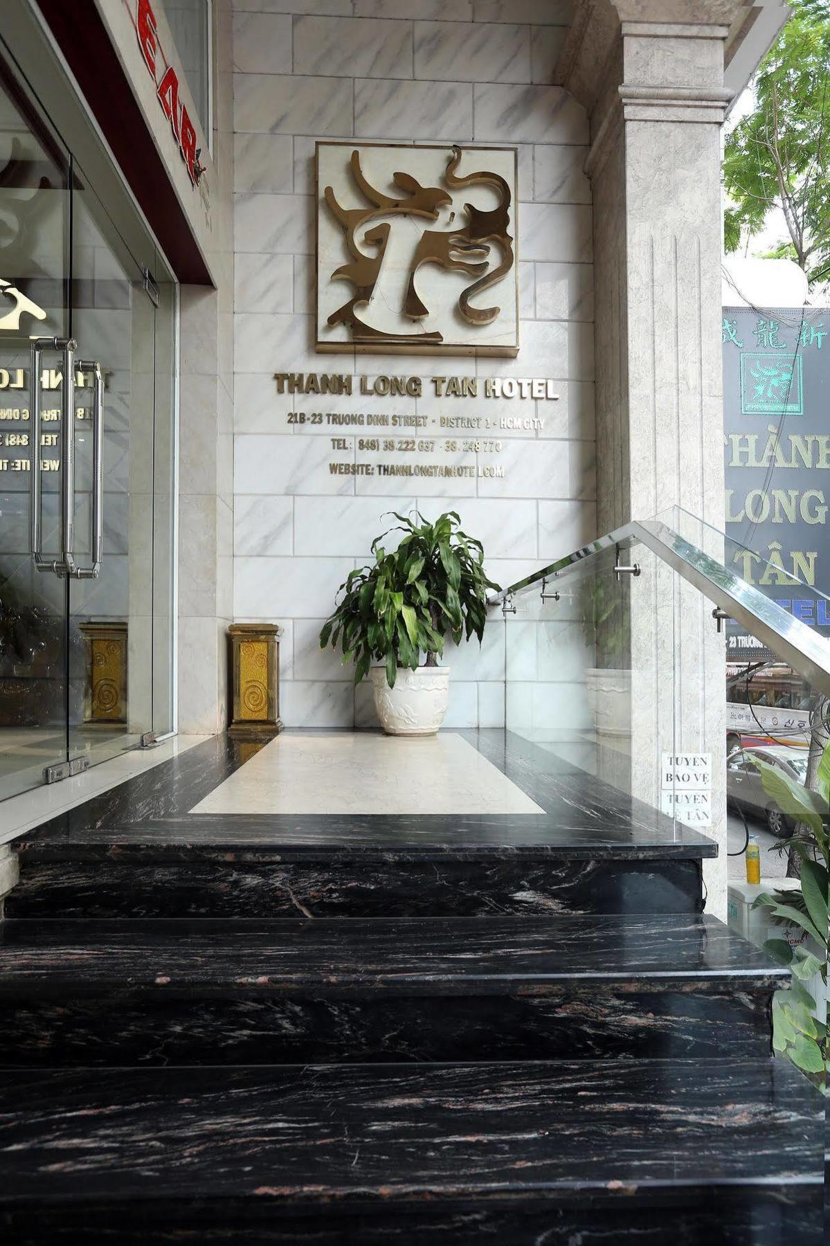 Aha Thanh Long Tan Ho Chi Minh City