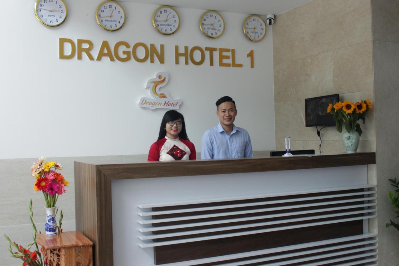 Dragon 1
