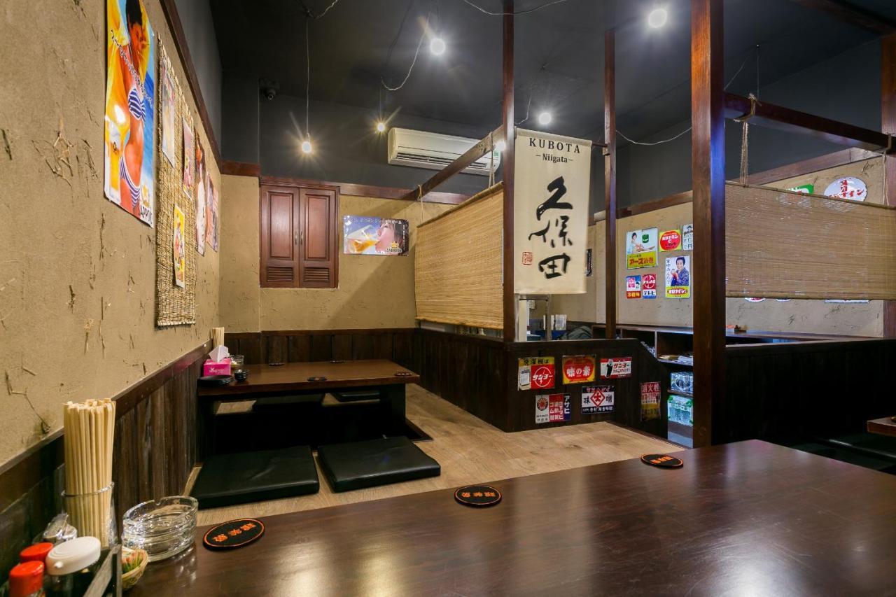Guest house Con Ga Cuoi Ho Chi Minh City