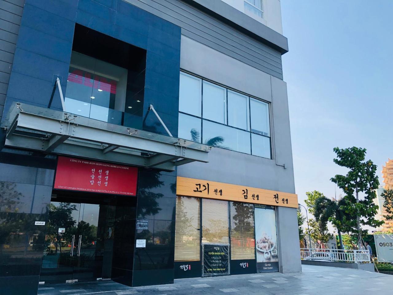 Block C, Lexington Residents, 67 Duong Mai Chi Tho Apartment *