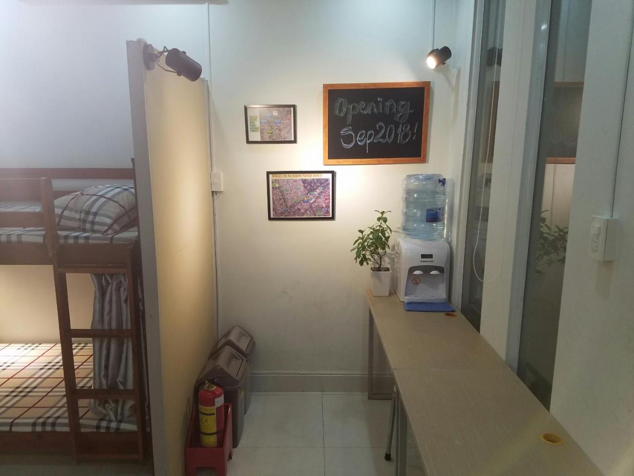 Natural House Guest house 2*