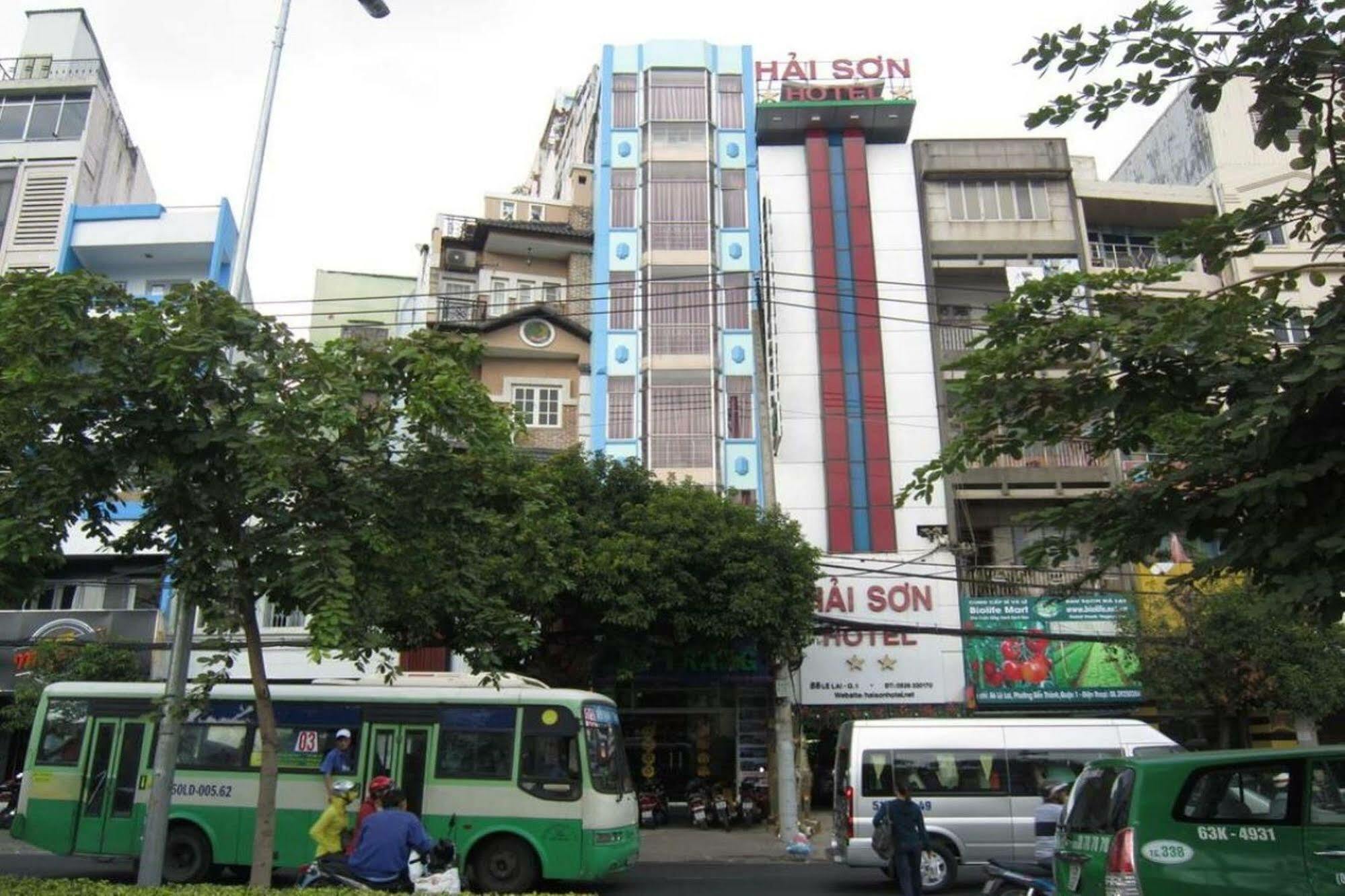Hotel Ha Trang 2*