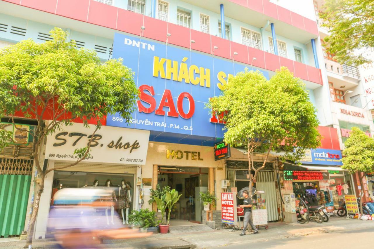 Sao Mai