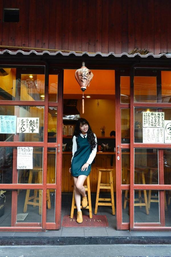 Katie Boutique House