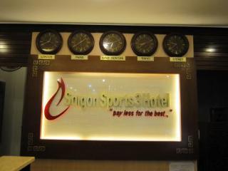Paris Gold Hotel 3*