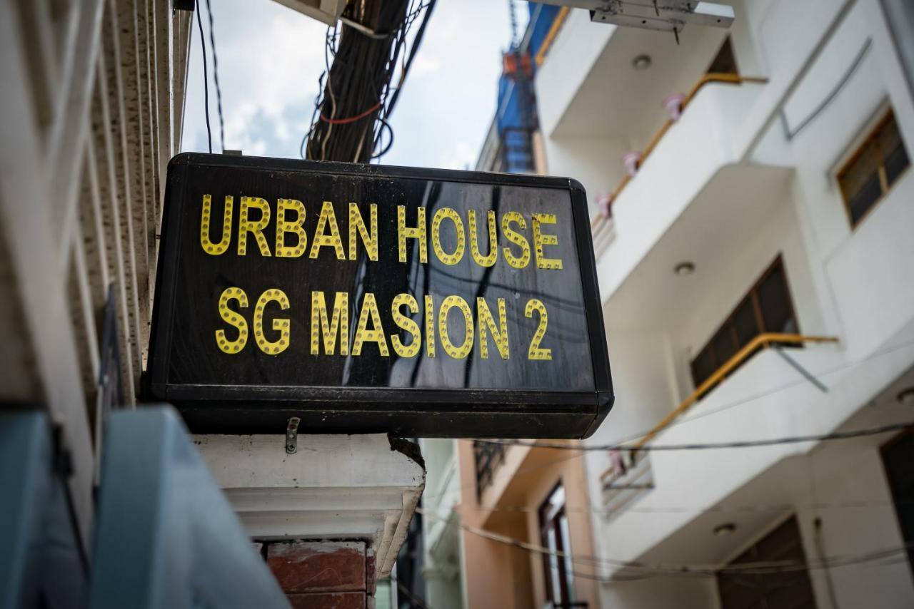 Urban Saigon Aparthotel Ho Chi Minh City