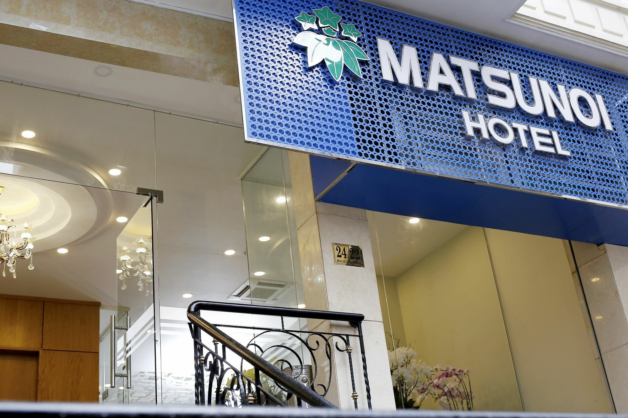 Matsunoi Hotel