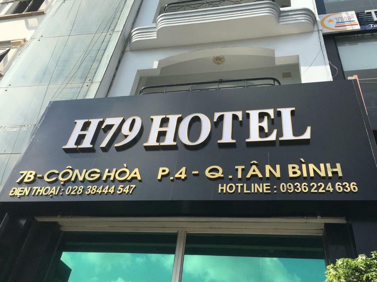 H79 Hotel 2*
