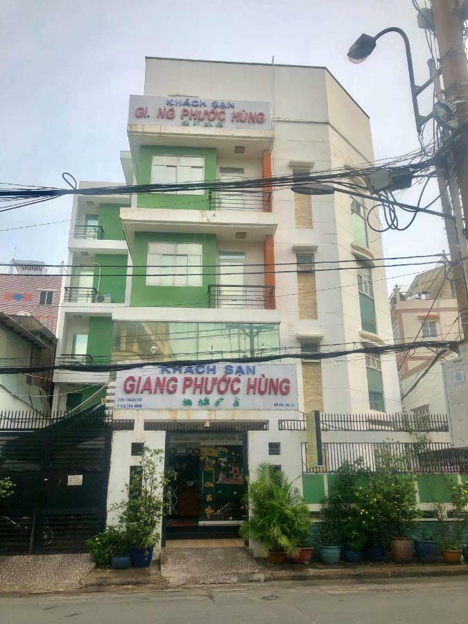 Giang Phuoc Hung Hotel