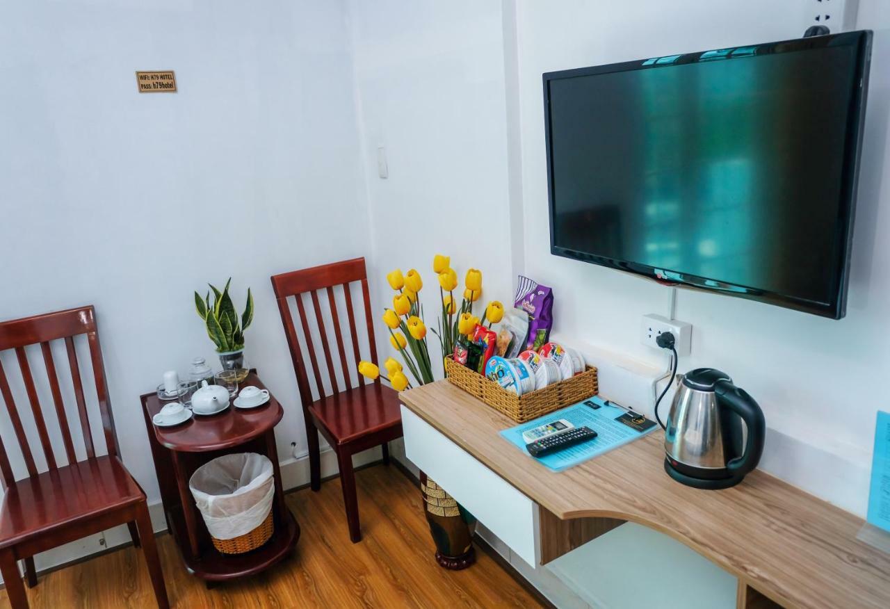 H79 Hotel