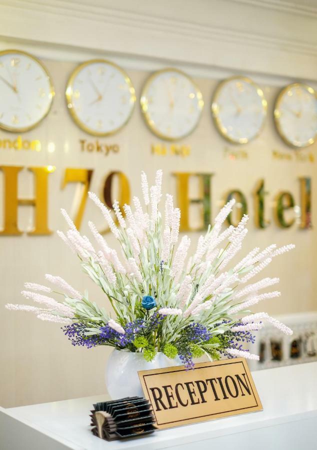Hotel H79 2*