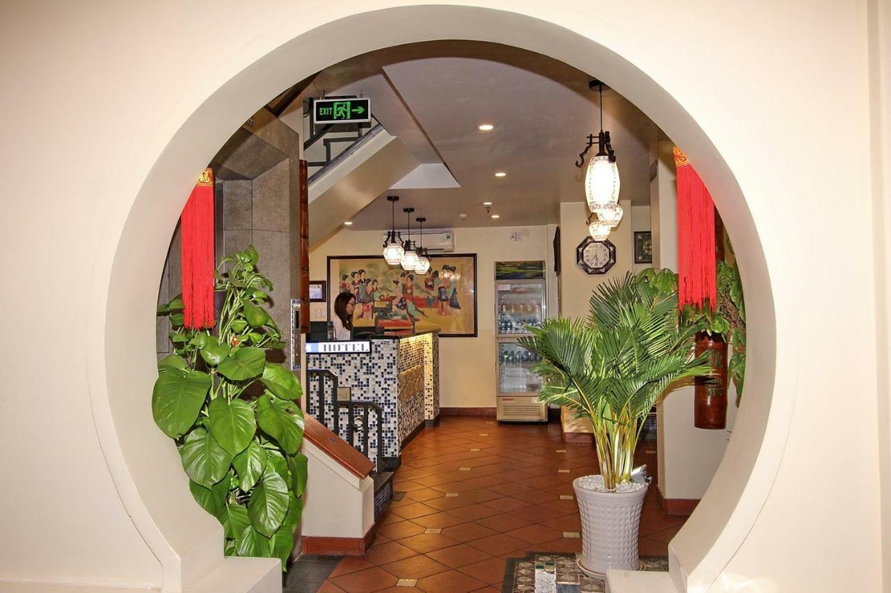 Lam Hotel