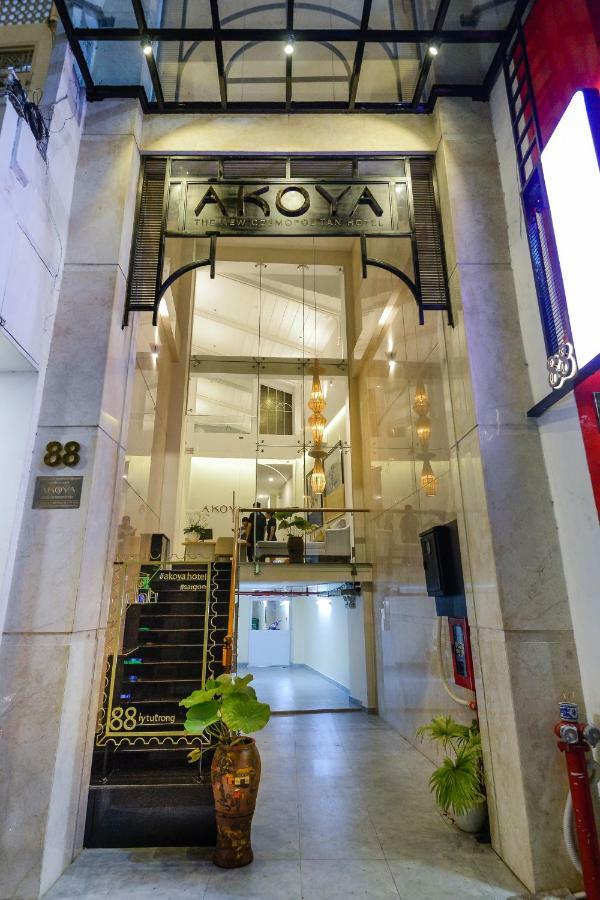 The Akoya Saigon Hotel Ho Chi Minh City