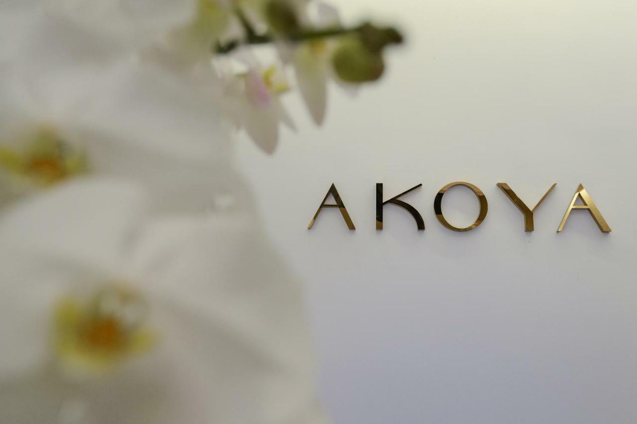 Hotel The Akoya Saigon 3*