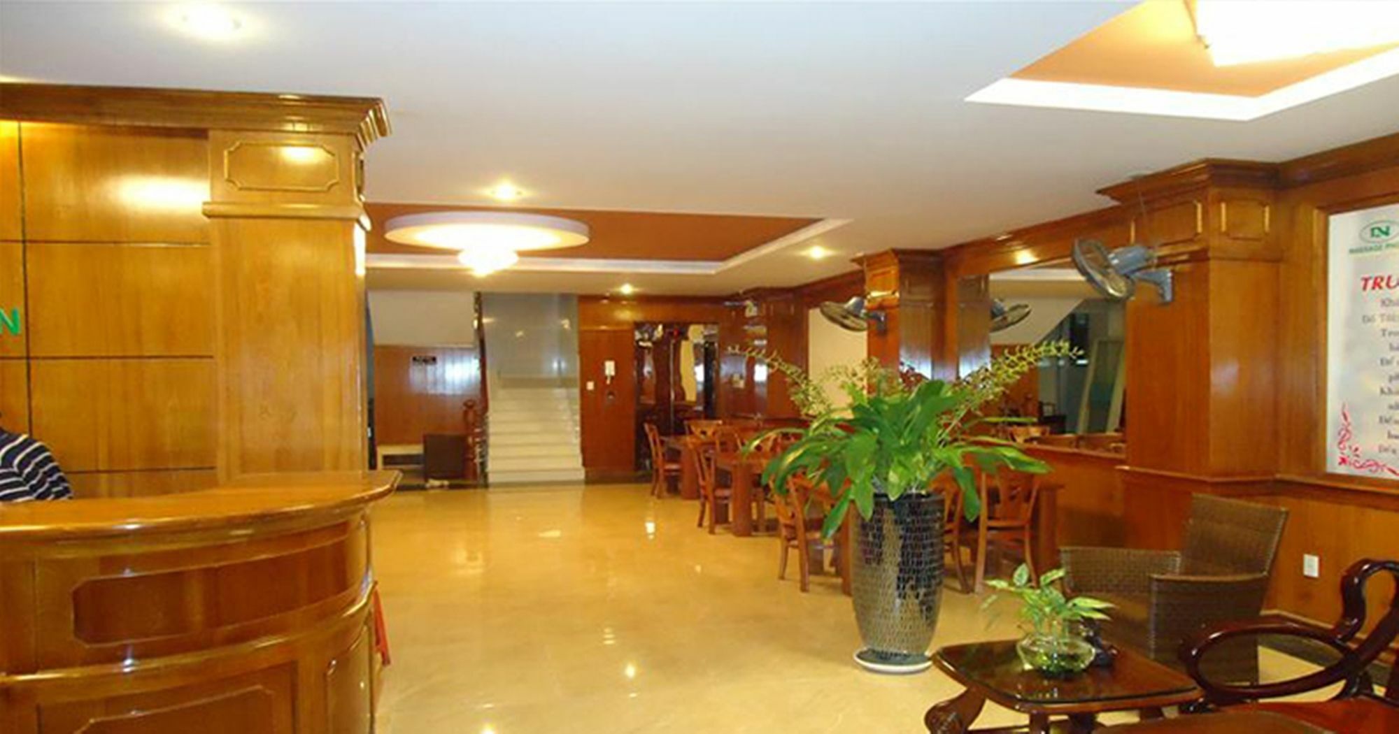 Hotel Phu An 2*