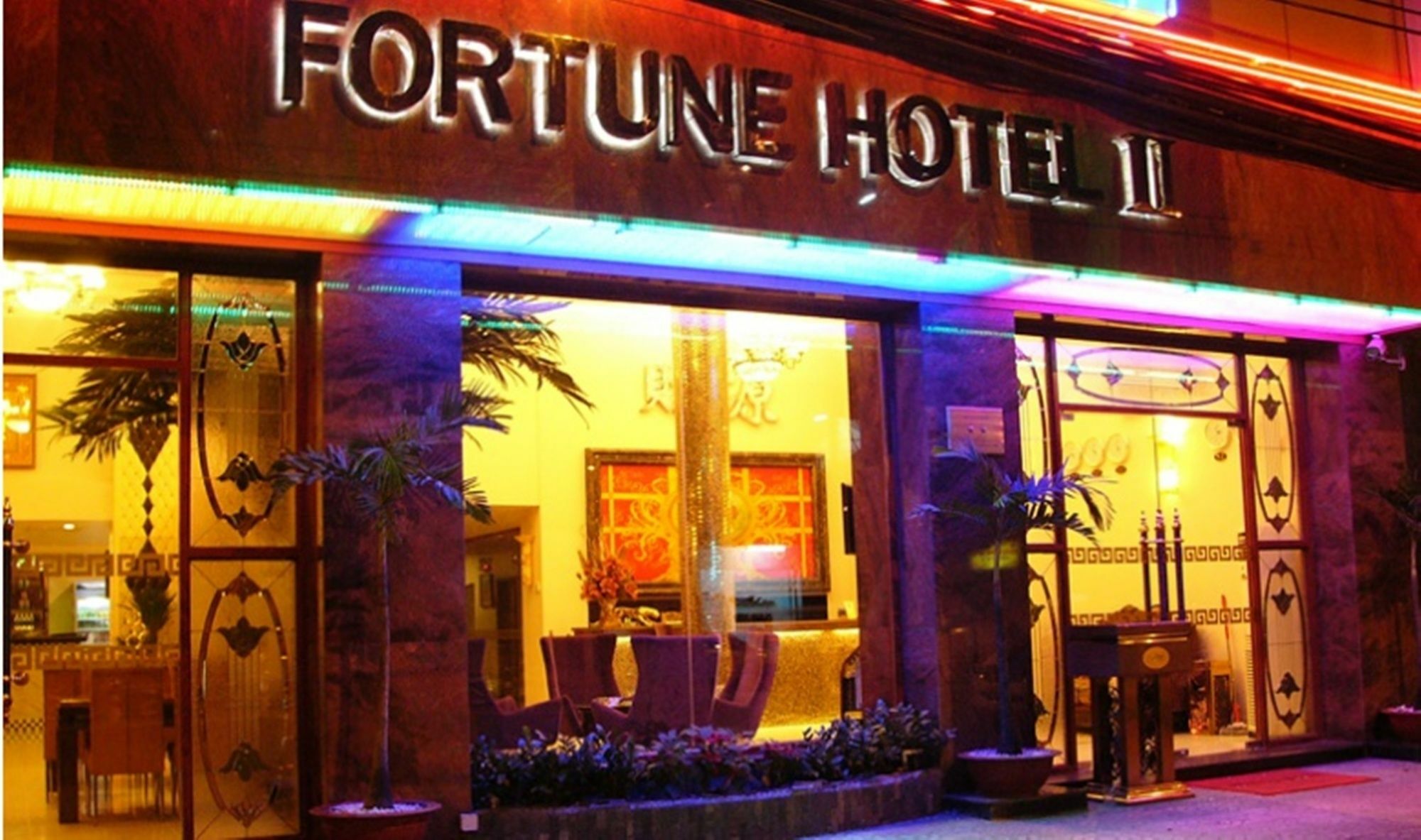 Hotel Fortune 1127 - Ho Chi Minh City