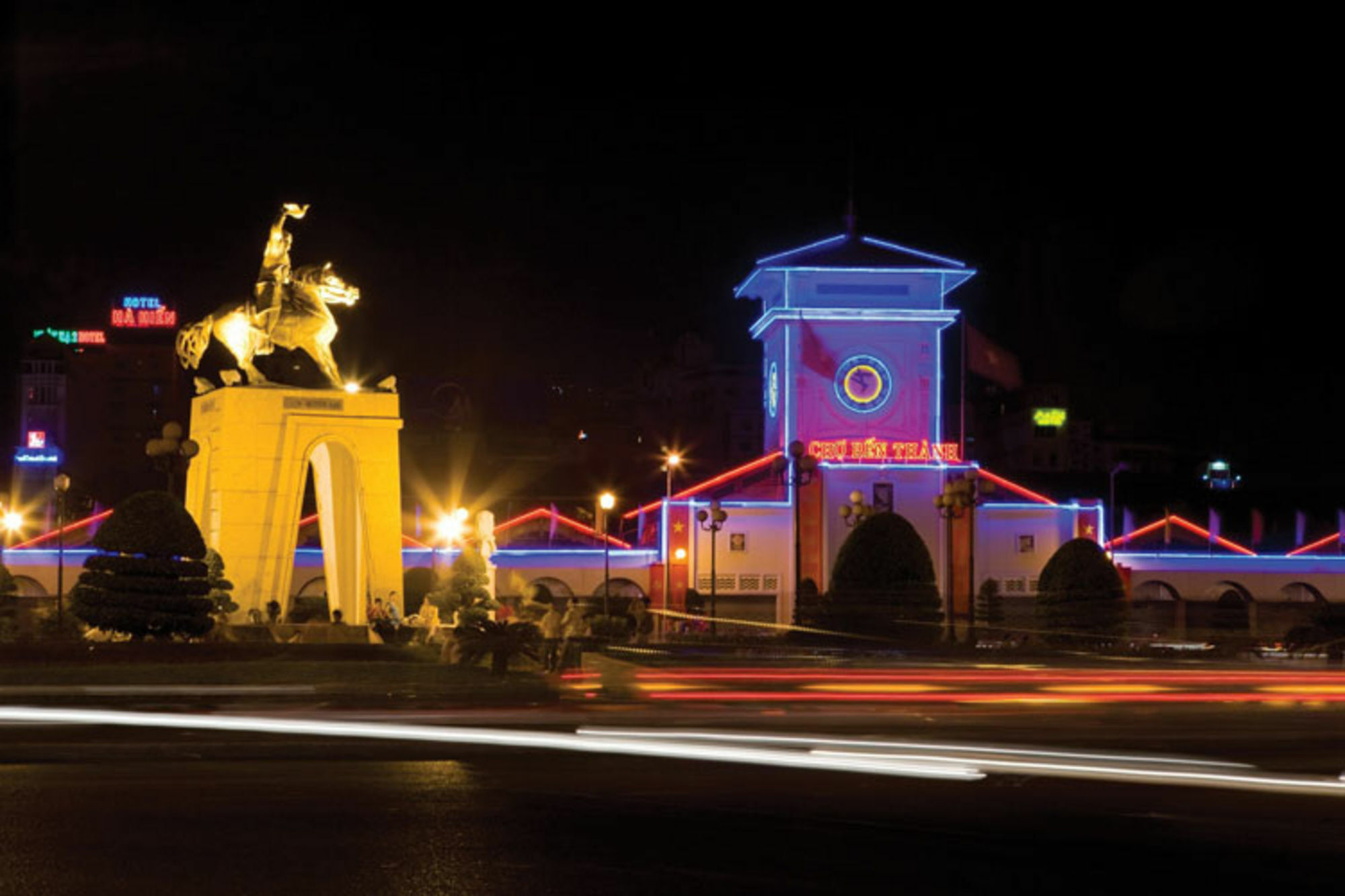 Roseland Centa & Hotel 4*