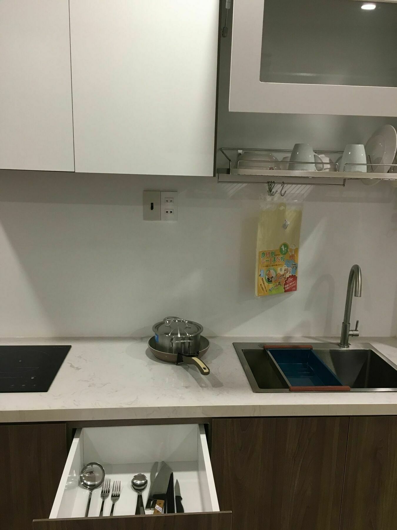 Smiley 11 Apartment