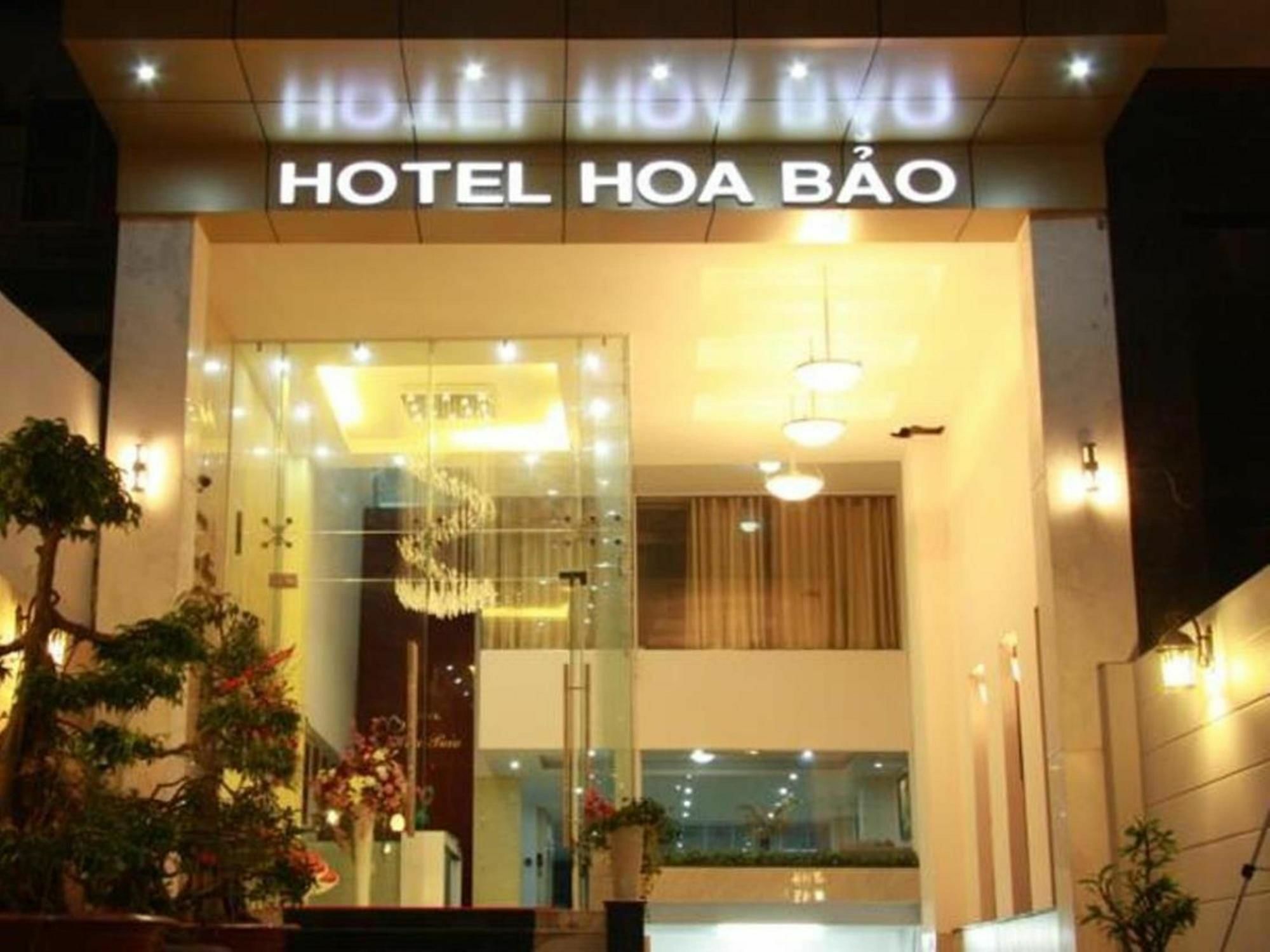 Hotel Hoa Bao 2*