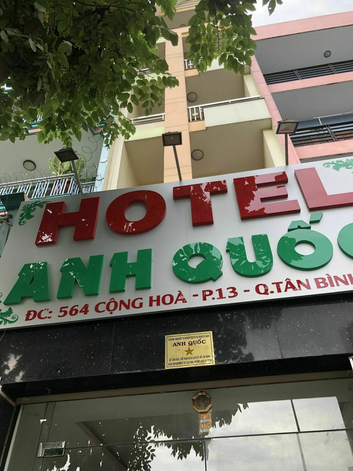 Oyo 395 Anh Quoc Hotel *