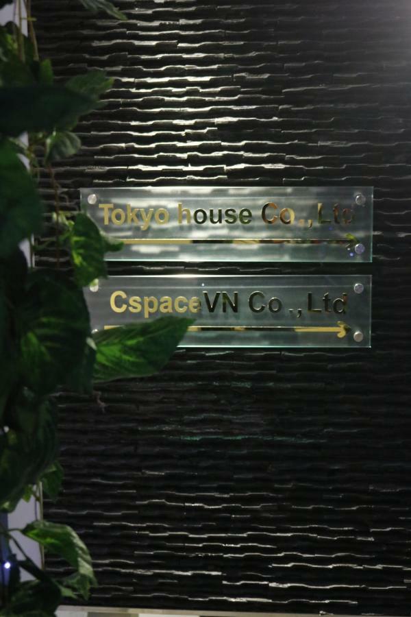 Watage Guest house 2*